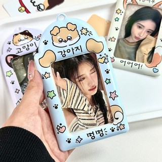 Bao Đựng Card Holder Cute Móc Khoá Ảnh Hoạt Hình Nhiều Mẫu Timo PK99