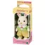Sylvanian Families Doll 【Chocolate Rabbit Boy】 W-102 ST Mark Certified For ages 3 and up Toy Dollhouse Sylvanian Families EPOCH Corporation