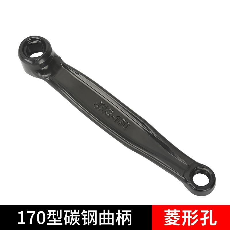 Xe Đạp Đường Bộ và Gập Lỗ Vuông Lớn, Xích - Dễ Sửa Chữa