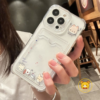 Vỏ Đựng Thẻ Con Chó Con Dễ Thương Cho Vivo V50 Y19S Y04 Y03 Y28 Y36 Y27 Y100 Y200E Y17S V40 Lite V30 Pro Y16 Y02S Y22S Y35 Y02T Y21S Y21A Vỏ Điện Thoại Thỏ Hoạt Hình Cặp Đôi Vỏ Mềm
