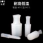 Phích cắm ren chịu nhiệt độ cao Cắm bảo vệ vít Cắm silicon Cắm lỗ ren Phun cát Oxy hóa Mạ điện Bơi Niêm phong Cắm bảo vệ vít Cắm silicon Cắm lỗ ren Cắm phun cát Oxy hóa Mạ điện Niêm phong bơi Plu