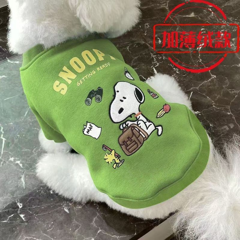 Thu Đông Chó Nhỏ Thú Cưng Ấm Áo Dạo Phố Mặc Teddy Bichon Schnauzer Chó Con Mèo Con Quần Áo Chó Quần Áo