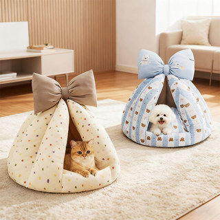 Giường cho chó bán kín, Tổ Sofa cho chó bí ngô mềm mại ấm áp, Giường cho thú cưng làm dịu cho thú cưng nhỏ vừa lớn
