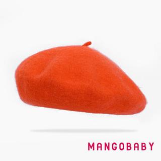 Mũ nồi MG-Kid dành cho bé gái Bé trai Mũ nồi len màu trơn cổ điển cho mùa đông thu
