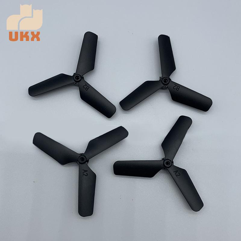 Máy bay mô hình UAV Quadcopter xốp UKX có cánh quạt ba ngăn VN