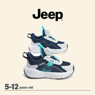 Giày chạy bộ bé gái JEEP lưới thoáng khí, thoải mái và chống mài mòn cho mùa thu