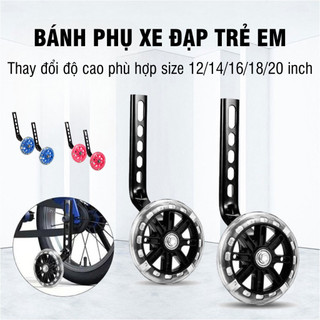 【Ready】Đầy Đủ Phụ Kiện Lắp Đặt Bánh phụ xe đạp trẻ em kiotool đủ cỡ 12-14-16-18-20inch