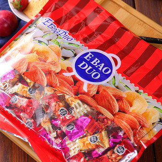 Kẹo giòn Nut 500g, ăn nhẹ cưới, quà tặng 25.11.7