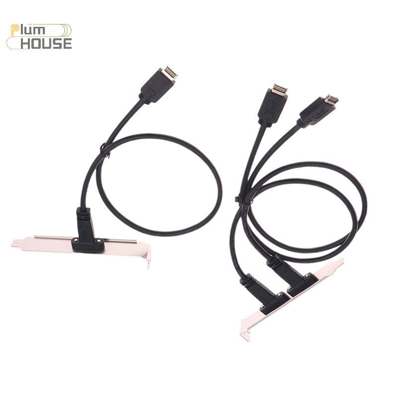 PlumHOUSE 50cm USB 3.2 Bảng Điều Khiển Trước Đầu Type-E Sang USB-C Loại C Nữ Kết Nối Dây Nối Dài Cáp TYPE-E Cáp Vách Ngăn VN