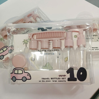 SET CHIẾT MỸ PHẨM DU LỊCH MINI 7–8–10 MÓN ĐA NĂNG – NHỎ GỌN, TIỆN LỢI, KHÔNG THỂ THIẾU CHO NHỮNG CHUYẾN ĐI XA
