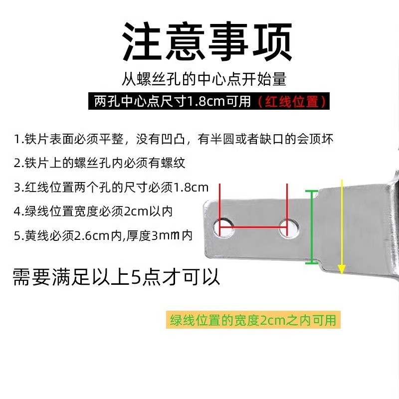 Đa Năng Chảo Tay Cầm Khuấy Chảo Sắt Tay Cầm Phụ Kiện Chống bỏng Yukihira Chảo Thìa Tay Cầm Nồi