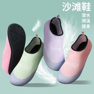 Giày đa năng nam nữ thoáng khí, chống trơn trượt, phù hợp đi biển, tập yoga và giày bơi
