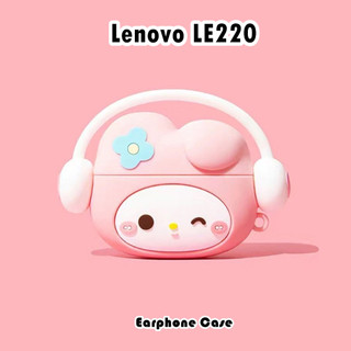 [imamura] Dành cho Ốp lưng Lenovo LE220 Vỏ tai nghe silicon mềm sáng tạo hoạt hình NO.1