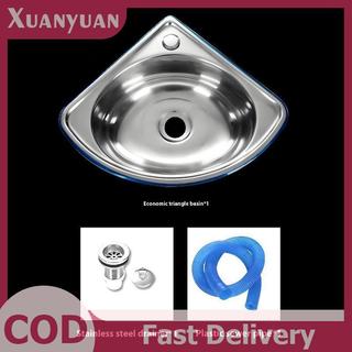 XUAN Bồn Rửa Nhà Bếp Chậu Phòng Tắm Rau Motorhome Thanh Thép Nhỏ Bát Thả Góc Bồn Tắm VN