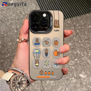 Ốp Điện Thoại Capybara Hoạt Hình Cho Samsung Galaxy S25 Edge S24 S23 S22 S21 S20 Plus Ultra Lite FE S25 + S24 + S23 + S22 + S21 + S20 + Vỏ Mờ Dễ Thương Ngộ nghĩnh Chống Sốc Ốp Lưng Cứng