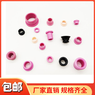 Chịu Nhiệt Độ Cao Chống Mài Mòn Gốm Ren Mắt Ren Lỗ Đường Kính Ngoài 3 4 5678910