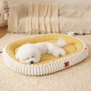 Giường cho chó lớn - Giường cho thú cưng Flannel ấm áp, Thảm Sofa cho chó dày chống trượt, Giường mèo làm dịu có nắp có thể tháo rời