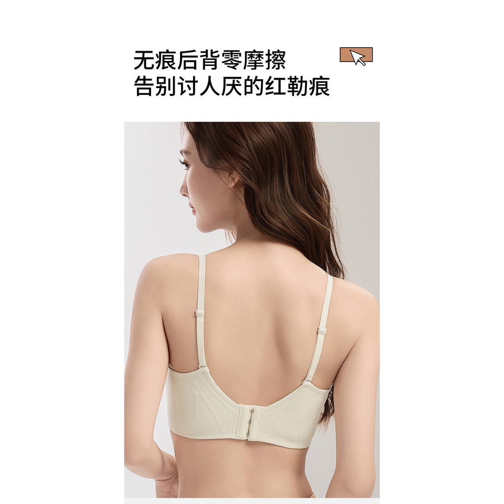 Quần lót mở rộng dành cho nữ Áo ngực nhỏ hỗ trợ hàng đầu Tập hợp Áo ngực liền mạch dày