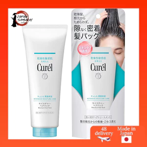 Curel Moisture Hair Pack 200g [Hair Pack] [Treatment]- Direct from Japan