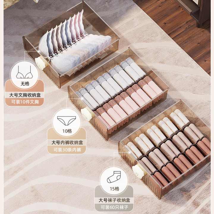 Hộp Ngăn Kéo Đựng Đồ Lót, Tất Vớ Chia Ngăn Tiện Lợi Có Nắp Chống Bụi Chất Liệu Nhựa PP Bền Đẹp