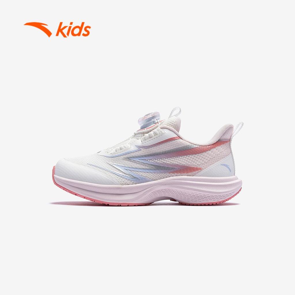 ANTA Kids Hydrogen Run Giày Chạy Thể Thao Bé gái 3225D9906 Size 28-32 Khóa Xoay, Đế Êm, Hạn Chế Trơn Trượt