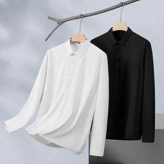 Oversize 10XL 9XL Nam Form Loose Fit Dài Tay Thoáng Khí Màu Trơn Oversize Đầm Áo Sơ Mi