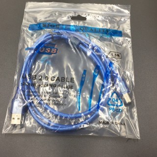 【Hỷ】Cáp Máy In USB Có Cục Chống Nhiễu, Chiều Dài 1,5M - 3M, Đảm Bảo Tín Hiệu Truyền Dẫn Ổn Định, Chất Lượng Cao Cho PC,