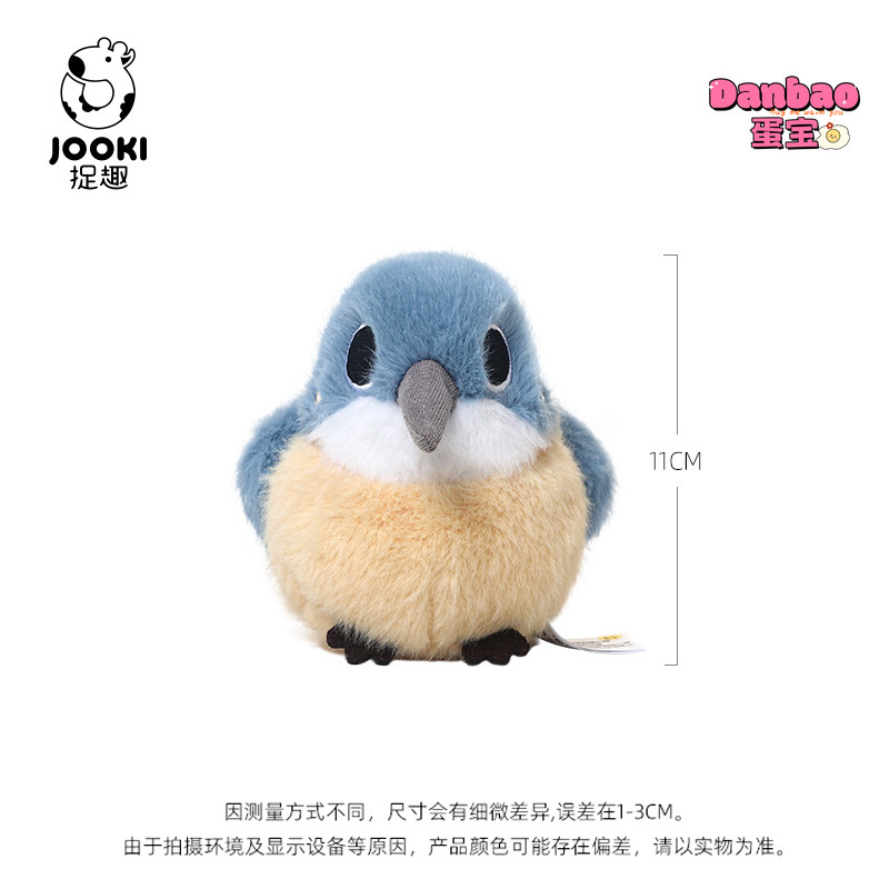 [JOOKI] Như Im Lặng Kingfisher Đồ Chơi Sang Trọng Búp Bê Kingfisher Dễ Thương Chất Liệu Chim Nhỏ Quà Tặng Mềm Cho Trẻ Em Quà Tặng Sinh Nhật DANBAO Đồ Chơi