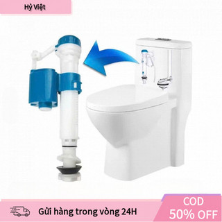 【Hỷ】Cột Cấp Nước Bồn Cầu Chịu Áp Lực Cao, Chất Liệu ABS, 100% Mới Hoàn Toàn, Cấp Nước Nhanh Chóng, Phù Hợp Mọi Bồn Cầu,