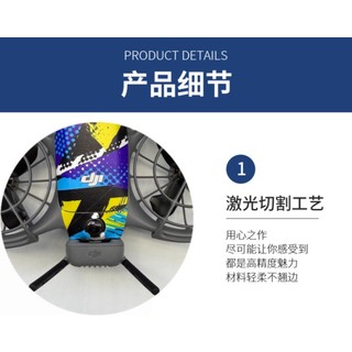 Dành cho máy bay không người lái cầm tay DJI NEO 2 Chống trầy xước, Chống va đập, Phim bảo vệ thay đổi màu sắc cá nhân