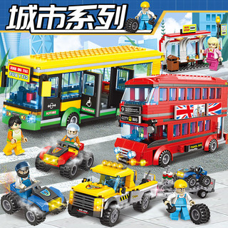 Dòng giao thông thành phố Tương thích Lego Khối xây dựng hạt nhỏ Xe buýt Xe buýt Xe tải Hộp đựng Đồ chơi lắp ráp ô tô LFMW