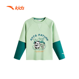 ANTA KIDS Áo Dài Tay Thể Thao Bé Trai 4-7 Years 3524D9757S