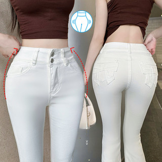 Quần jeans nữ ống loe nhẹ eo cao đệm hông tự nhiên nơ thắt form slim đàn hồi trung thanh lịch
