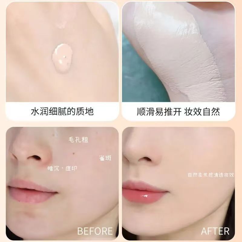 Yolo ❤Ultra Square Chai Streamer Beauty Liquid Foundation 30ml Làm sáng tông màu da L2 #