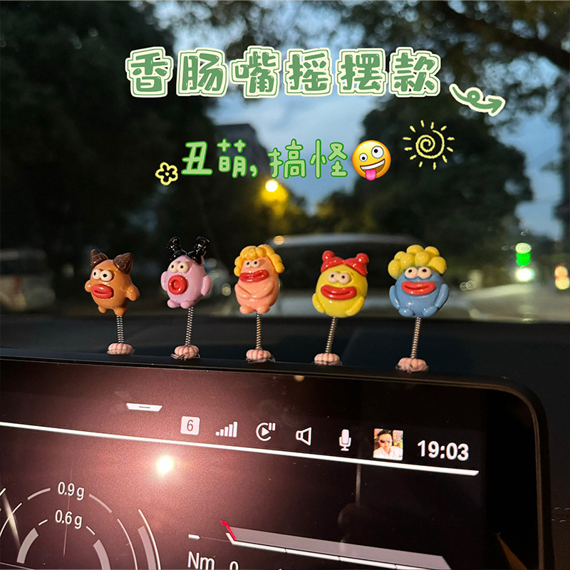 Ngộ nghĩnh Xúc Xích Miệng Xe Ô Tô Trang Trí Nội Thất Ô Tô Phụ Kiện Trung Đài Loan Sáng Tạo Xe Điện Trang Trí Xe 25.11.19