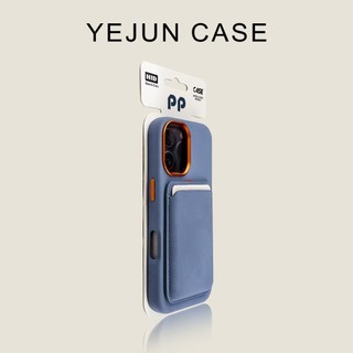 Vỏ thẻ từ da dệt kim toàn diện tiên tiến cho điện thoại di động iPhone17 16 15 14 13 Pro Max Vỏ bảo vệ camera chống sốc chống rơi lưng cứng
