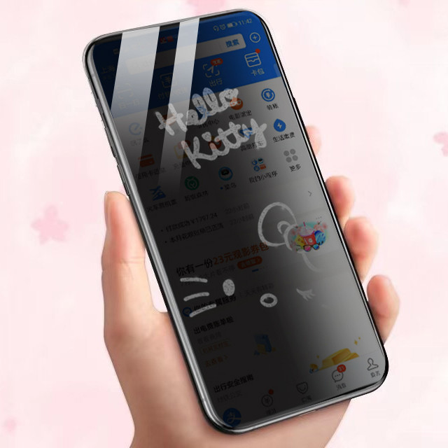 Chống gián điệp Quyền riêng tư Full Cover Kính cường lực bảo vệ màn hình siêu trong suốt Tương thích cho iPhone 15 16 17 pro max Plus Bảo hiểm toàn diện Phim hoạt hình 6D riêng tư Shadow