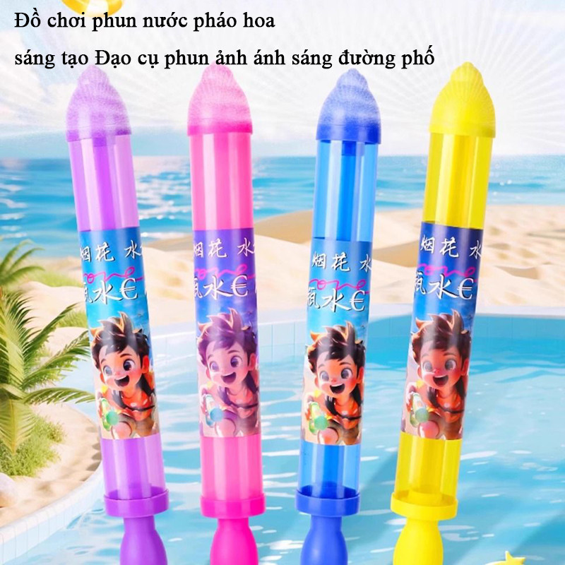 M7 Đồ chơi phun nước pháo hoa sáng tạo Đạo cụ phun ảnh ánh sáng đường phố MALAN