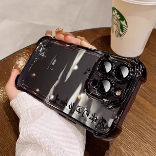 Ốp Lưng Thơ Cổ 3 in1 Cho OPPO K12X K9S K12 K12S K13 Turbo Vỏ Điện Thoại Mềm Chống Rơi Vỏ Bảo Vệ
