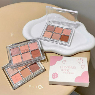 SHAQINUO Bảng Phấn Mắt Phấn Mắt Màu Tây Hồ Sơ Mắt Màu Tây Hồ Sáu Màu Ngọc Trai Lì Trang Điểm Nhẹ Nhàng Hàng Ngày