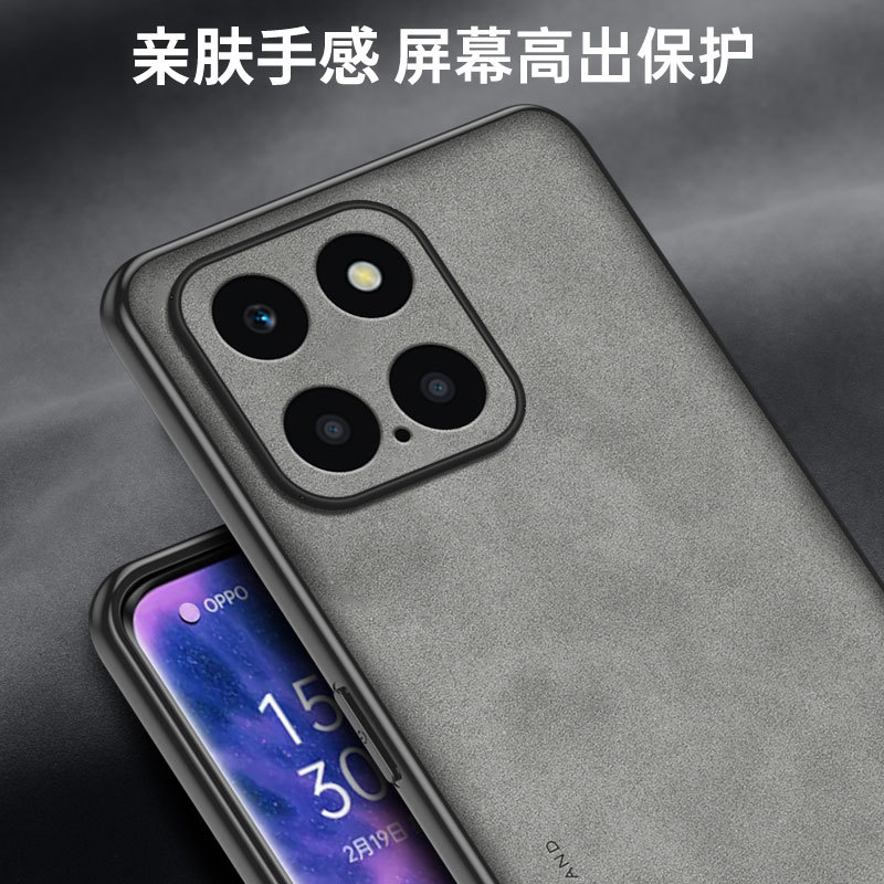 Ốp lưng Honor X5B Plus Vỏ da cừu sang trọng cho vỏ điện thoại Honor X5B