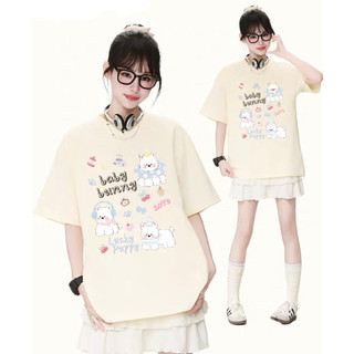 HIIXIIVI Mới Phong Cách Hàn Quốc Unisex Tee Thời Trang Hàng Sẵn Có Nữ / Nam Mùa Hè Áo Thun Tay Ngắn Quần Áo Ootd Cổ Tròn Top Lives M773