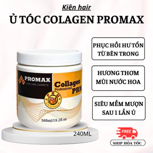 Kem ủ tóc Collagen PRM không chứa silicon, dầu hấp tóc collagen phục hồi hư tổn tóc chuyên nghiệp | Trunghair