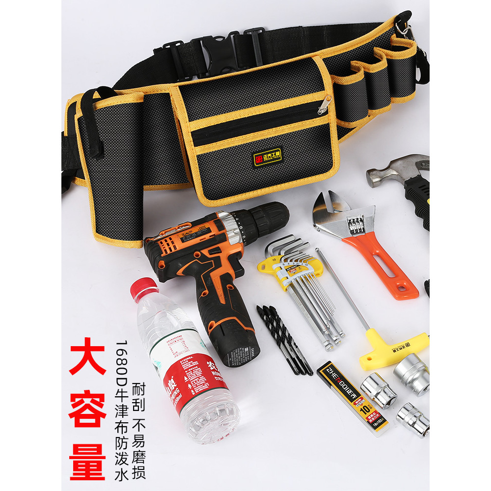 Túi đựng dụng cụ thợ điện chuyên dụng Túi đeo thắt lưng nhỏ di động mạnh mẽ Túi thắt lưng bền Túi thắt lưng đa chức năng Lưu trữ sửa chữa