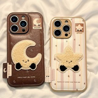 Mặt trăng toàn màn hình Thích hợp cho ống kính iPhone16pro hoạt hình dễ thương 17promax Bao gồm tất cả 15 phong cách mới 11