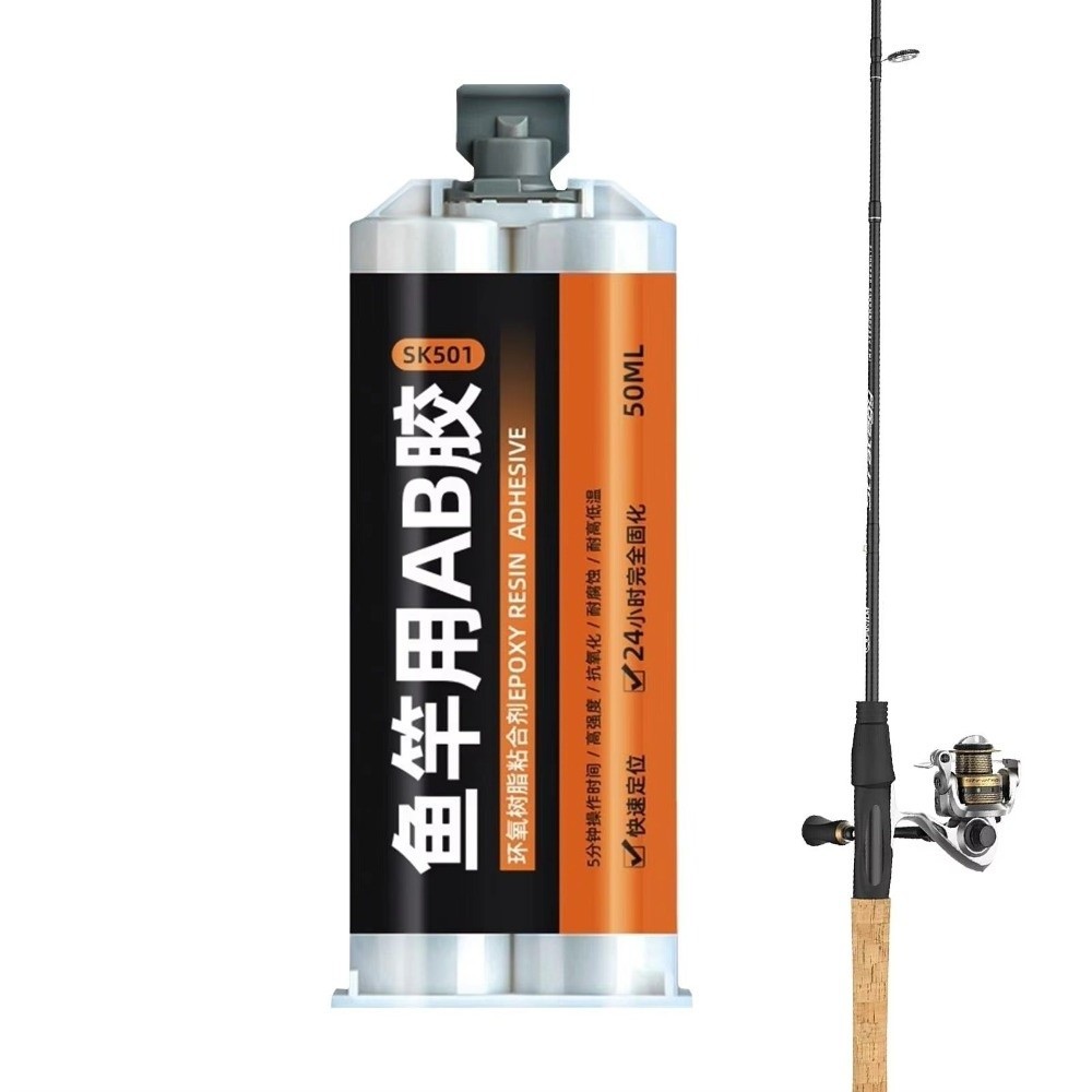 Keo dán cần câu OUSXA, Trong suốt để sửa chữa vòng dẫn hướng bằng nhựa Epoxy, Giá đỡ thiết bị câu cá Epoxy 50ml AB Keo cần câu sửa chữa