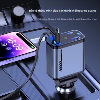2025 Sạc xe hơi 120W Bộ sạc nhanh 4 trong 1 Bộ sạc xe hơi có thể thu vào IOS dan Type-c (Bộ sạc di động có thể thu vào)