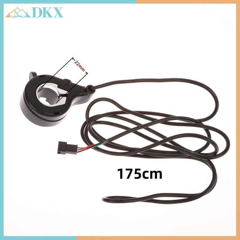 DKX 1 Phụ kiện xe tay ga E-Bike Bộ điều chỉnh tốc độ bướm ga điện Điều khiển tốc độ không màn hình Bộ tăng tốc bướm ga ngón tay cái.