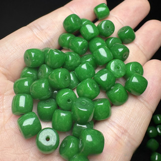 ((Hạt Jade Jasper Old 7x8mm - 20 Pieces)) | Nguyên Khối để Tự Làm Vòng Tay