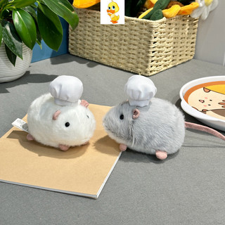 PLUS✨Hàng có sẵn✨ Dễ Thương Hua Zhi Chuột Pinch Plushie Đồ Chơi Chuột Vui Nhộn Búp Bê Sang Trọng Trẻ Em Đi Kèm Búp Bê Sang Trọng Quà Tặng Bạn Gái Giáng Sinh Sang Trọng Quà Tặng COD